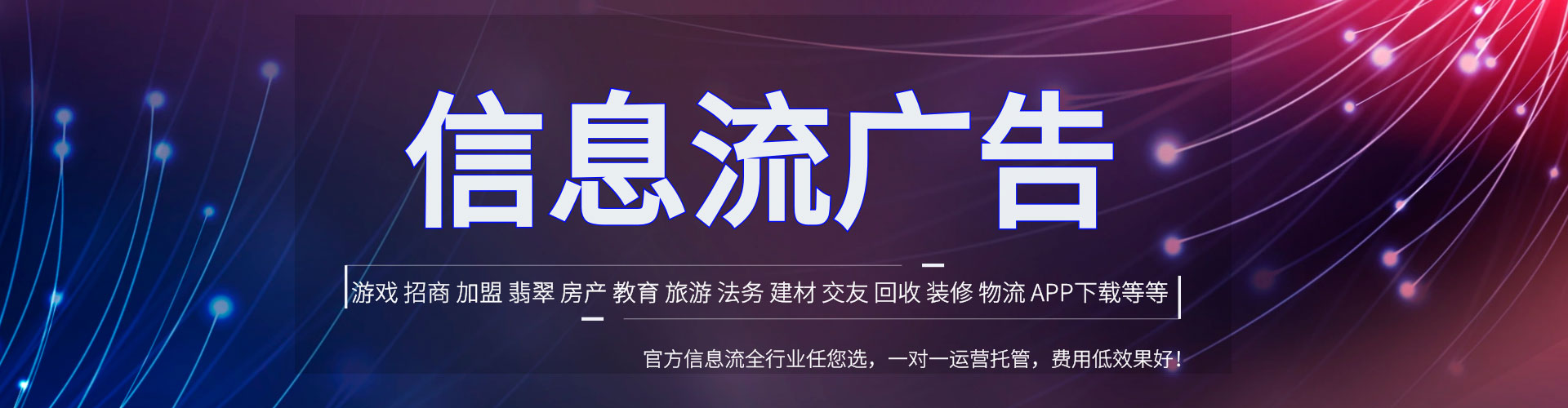 孟州sem专员
